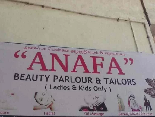 Liris Ladies Beauty Parlour, Chennai - 