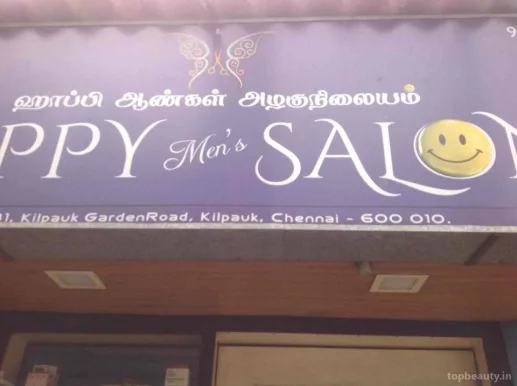 Happy Mens Salon, Chennai - Photo 6