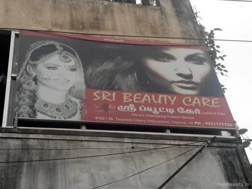 Sri Beauty Care, Chennai - Photo 1