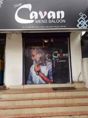 New Cavan Men's Saloon, Chennai - Photo 2