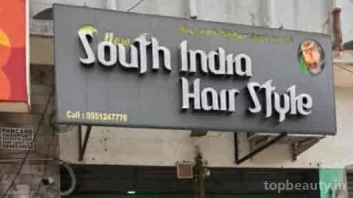 New south india hair style, Chennai - Photo 8