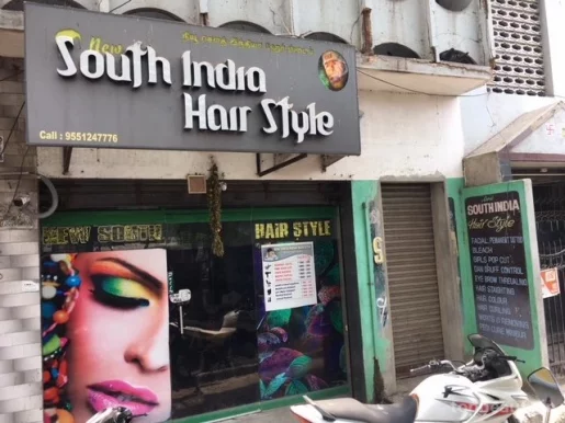 New south india hair style, Chennai - Photo 1