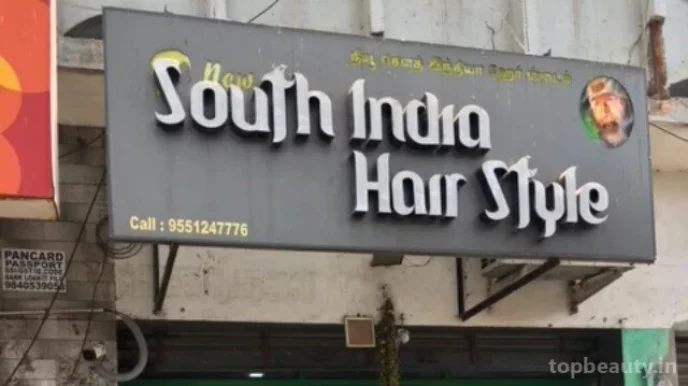 New south india hair style, Chennai - Photo 7
