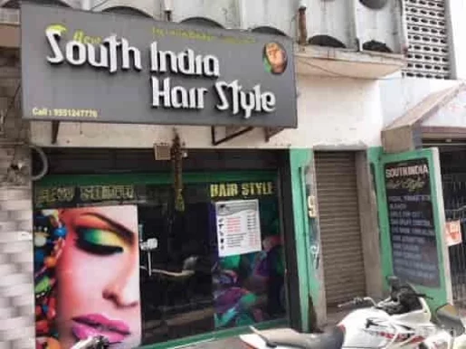 New south india hair style, Chennai - Photo 4
