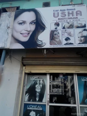 Usha Beauty Parlour, Chennai - Photo 1