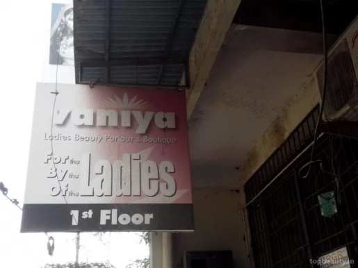 Vaniya Ladies beauty parlour, Chennai - Photo 2