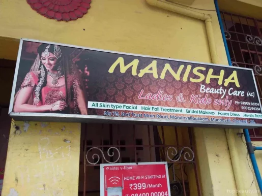 Manisha Beauty Care, Chennai - Photo 4