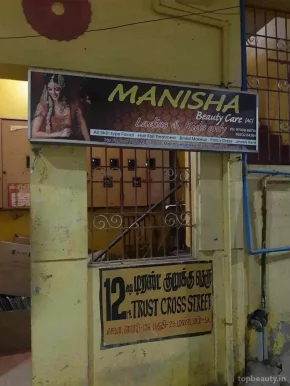 Manisha Beauty Care, Chennai - Photo 1
