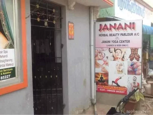 Janani beauty parlour, Chennai - Photo 8