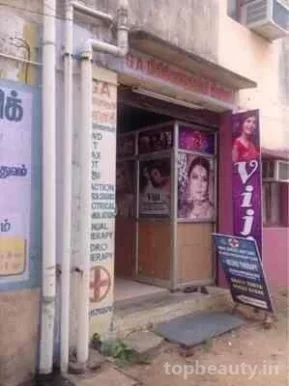Viji Beauty Parlour, Chennai - Photo 1
