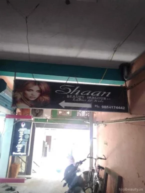 Shaan Beauty Parlour, Chennai - Photo 6
