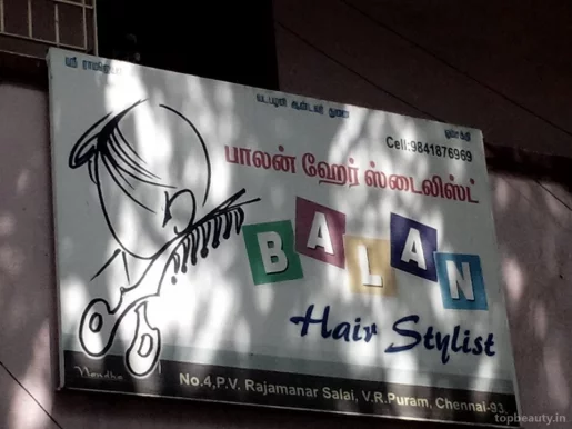 Balan Hair Stylist, Chennai - Photo 1