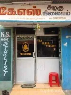 K S Alagu Nilayam, Chennai - 