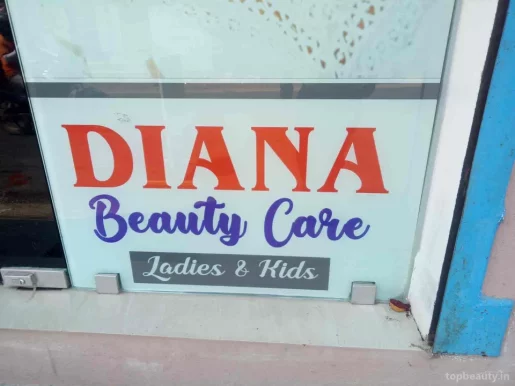 Diana beauty parlour, Chennai - Photo 4