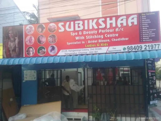 Subikshaa Beauty Parlour, Chennai - Photo 7