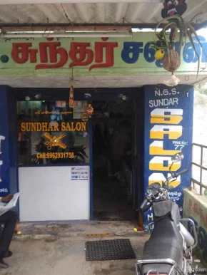 N.g.s. Sunder Salon, Chennai - Photo 3