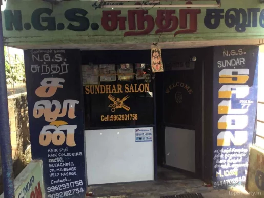 N.g.s. Sunder Salon, Chennai - Photo 4