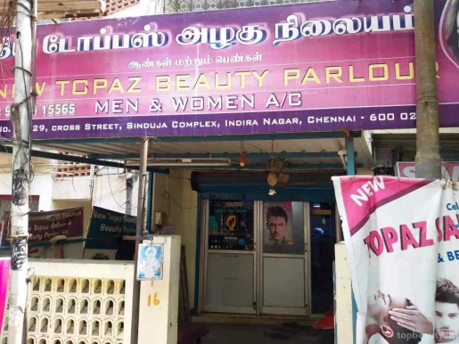 New Topaz Beauty Parlour, Chennai - Photo 3