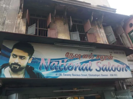 National Saloon, Chennai - 