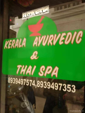 Kerala Ayurvedic and Thai Spa, Chennai - Photo 6