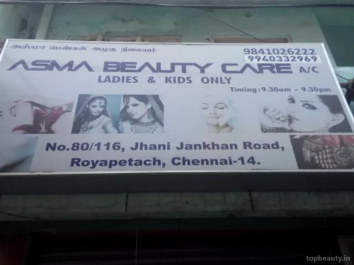 Asma Beauty Care, Chennai - Photo 2