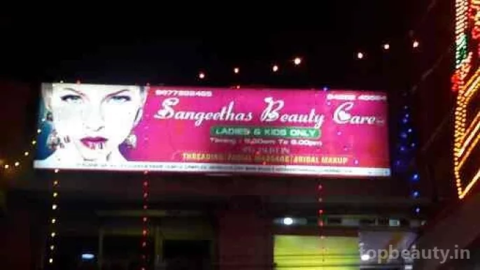 SangeethasBeauty care, Chennai - Photo 3