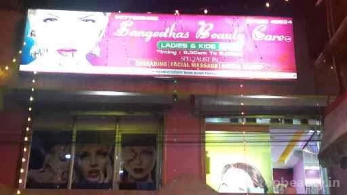 SangeethasBeauty care, Chennai - Photo 2