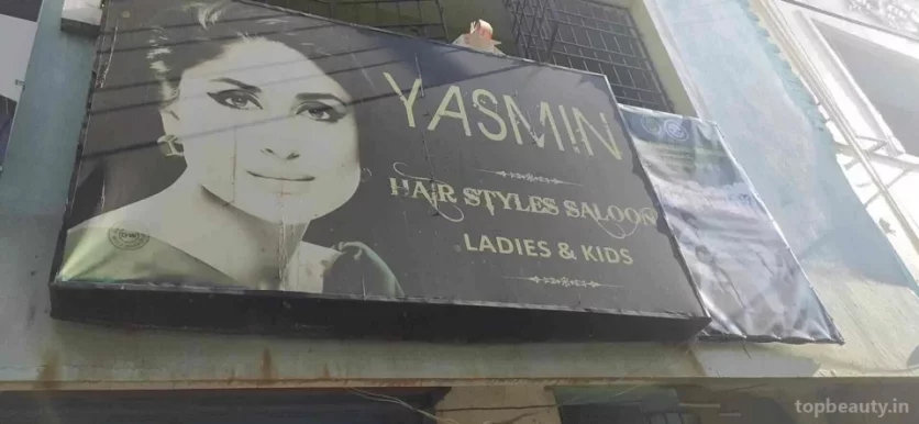 Yasmin Cine Beauty Parlour, Chennai - Photo 2