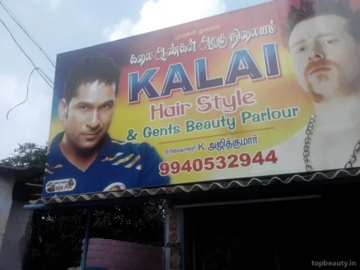 Kalai Hairstyle, Chennai - Photo 2