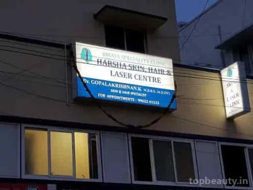 Harsha Skin Hair & Laser Clinic, Chennai - Photo 6