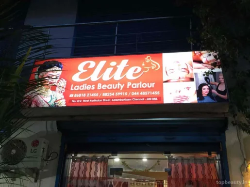 Elite Ladies Beauty Parlour, Chennai - Photo 2