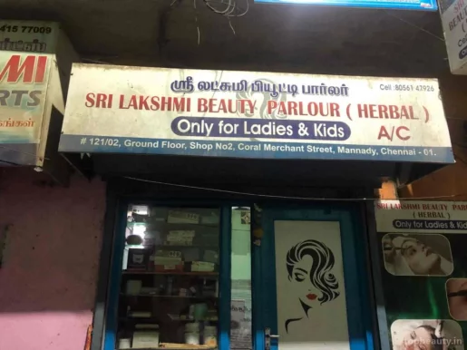 Sri Lakshmi beauty parlour, Chennai - Photo 6