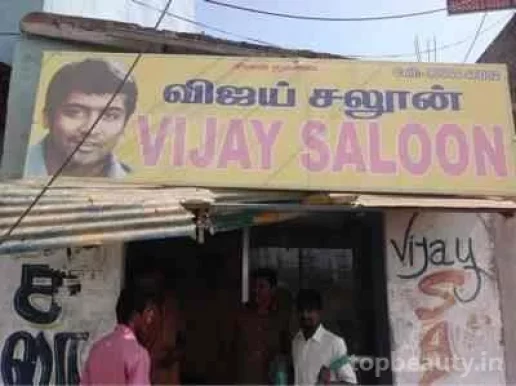 Vijay Saloon, Chennai - Photo 3