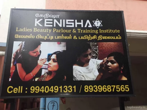 Kenisha 7, Chennai - Photo 2