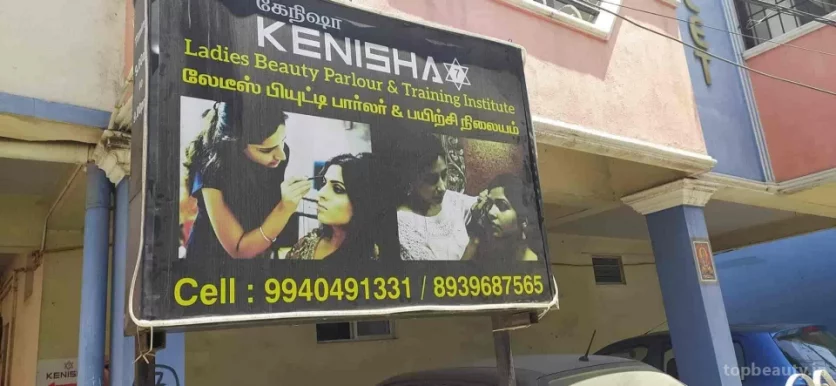 Kenisha 7, Chennai - Photo 5