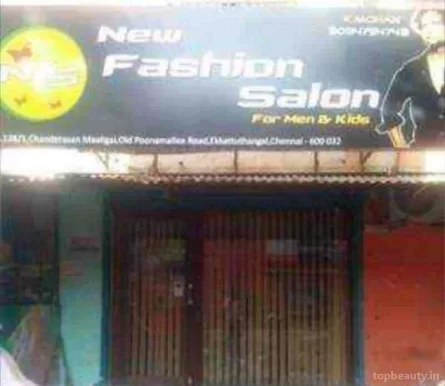 New Fashion Salon, Chennai - Photo 1