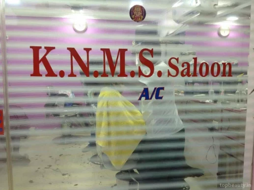 K.N.M.S Mudithirutham, Chennai - Photo 4