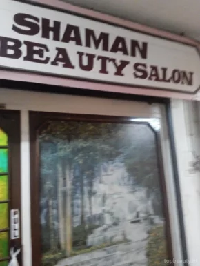 Shaman Beauty Salon, Chennai - Photo 8