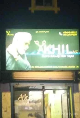 Akhil saloon, Chennai - Photo 2