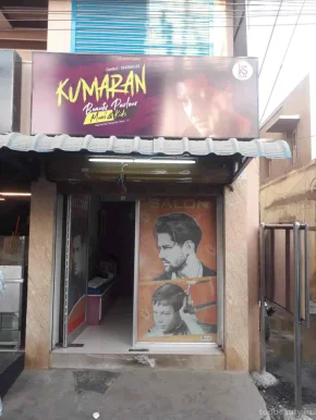 Kumaran Saloon, Chennai - Photo 1