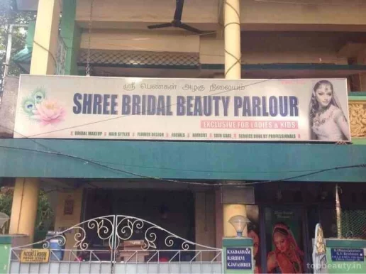 Shree Bridal Beauty Parlour, Chennai - Photo 4