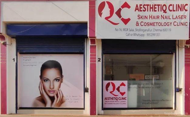 Aesthetiq Clinic | Skin, Hair, Nail Laser and Cosmetology Clinic | OMR, Chennai - Photo 5
