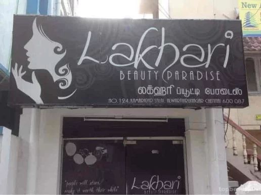 Lakhari beauty paradise, Chennai - Photo 1