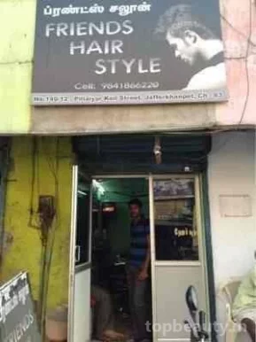 Friends Hair Style, Chennai - Photo 6