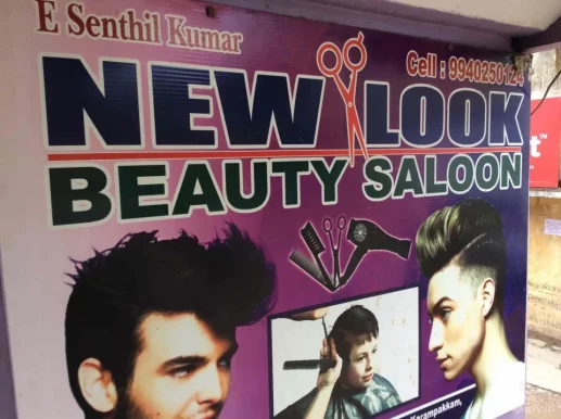 New Look Beauty Saloon, Chennai - Photo 5