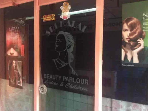 Sri Kalai Beauty Parlor, Chennai - Photo 1