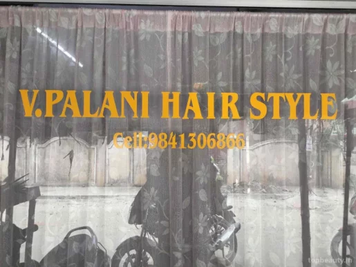 Palani saloon shop, Chennai - Photo 3
