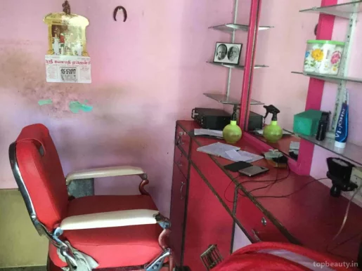 Anish hair style salon, Chennai - Photo 6