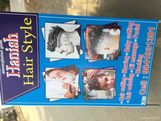 Anish hair style salon, Chennai - Photo 4