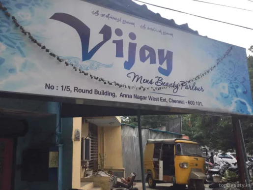 Vijay men's beauty saloon, Chennai - Photo 1